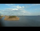 【2700系で】【車窓】JR四国高徳線特急うずしお20号 徳島→高松・右【まいります】