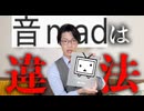 範囲違うのと投票期間過ぎちゃったんですけど今年の10選これに投票おねがいします！本当にすみません！