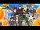 Soboron Sale