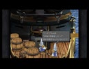 #10【switch】FINAL FANTASY IX