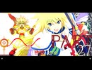 希望vs絶望 ～旧き世界の向こう側へ～ part27