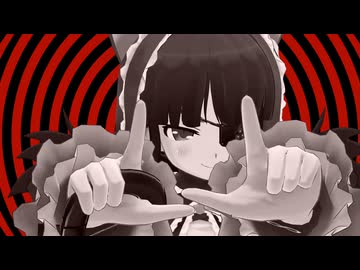 変わらないのは嫌なのよ！