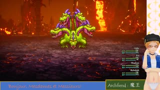 大学講師が英語で進める『ドラゴンクエスト3　HD-2D版』(24) Orochi in Jipang