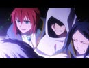 魔法使いの嫁 SEASON2　第24話　The show must go on. Ⅰ