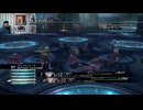 FF13-151