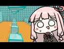 約10年前に自分で作ったアスレチックをやってみる part9【Minecraft】