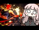 実力差があってもワンチャンあるのがマリーザ【SF6】