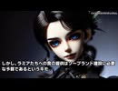 キモヲタ男爵　第178話　激突！ 仮面の男 vs  仮面の巨乳