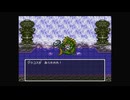 1から始めるドラゴンクエスト６ 12-2回目