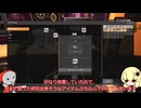 【ゆっくり実況】ナマモノ工場長の禿げ上がり　14本目【Satisfactory】