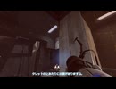 【WhiteCUL実況】Portal Revolution 13