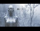 clear scream / 四国めたん & ナクモ 【ボカロ オリジナル曲】