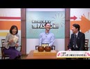 棋力向上委員会 The PASSION！！ #1014