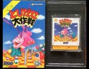 [実況]「とびだせ大作戦（FCD）」RTPJ 7年ぶりプレイ！（キャプチャーボード）