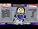 メッちゅう　－LIFE150－ 　2ndチャレンジ☆