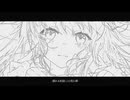 【UTAUカバー+UST】メモリー【翌&伊恩·蘭斯】