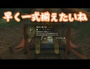 ゼルダの伝説　ティアーズ オブ ザ キングダム　実況プレイPart233