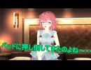 【東方MMD】  物凄いバカンス　PART３　【Touhou】