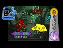 【Jump King】上を目指すヒメちゃん【鳴花ヒメ実況】