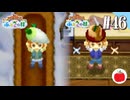 【実況】牧場物語 ふたごの村・ふたごの村＋を交互に初見で遊ぶいも【#46】