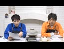 高橋英則・山上佳之介のH＠Y Planning　第21回