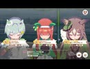 チャンピオンズミーティングＣＬＡＳＳＩＣ（３回目）　オープンリーグＡグループ決勝　パドック・増刊号とレース映像