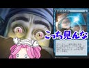 【MTGアリーナ】ローナ・ヘリックス【ヒストリックの嵐術師】