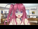 ハ　ー　レ　ム　イ　ン　ム　ダ　ム.体験版.mp2