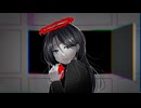 通夜明け二日後、よもつへぐひ - 初音ミク