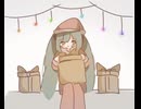 ボクシング・デー/朝凪
