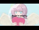 【Kawaii Future Bass】Angel's Holiday【オリジナル】