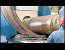3ロール板曲げ加工機