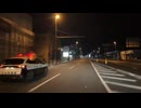 【3時】大分県警に速度を注意される