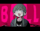 BELL / 初音ミク【Remake】