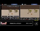 RTA in biim 2024 winter ファイナルファンタジーUSAミスティッククエスト