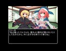 【ＭＨＲ：ＳＢ】招かれてカムラの里　第九話終了後【東方】