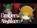 【C105新譜】Embers Awaken/ R'sFactory【XFD】