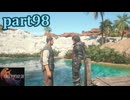 【FF16☆part98】FF上級者(自称)がFINAL FANTASYシリーズ1から楽しく実況プレイ♪