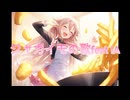ジャガイモの歌feat.IA