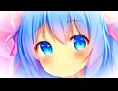 ５０回再生されたら、令和を生きる僕達の感情を思い出して奮い立たせたようなものだよ。feat.初音ミク＆Fukase＆flower＆ＶＹ１