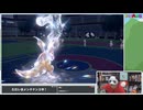 【ポケモンSV】交換会＆対戦会生放送！(3回目)　再録2