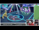 【ポケモンSV】交換会＆対戦会生放送！(3回目)　再録5