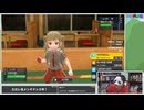 【ポケモンSV】交換会＆対戦会生放送！(3回目)　再録6