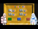 雪さんとTTのスーパーマリオ64実況