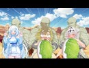 女剣士VS女騎士VS女忍者