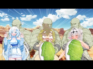 女剣士VS女騎士VS女忍者