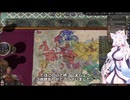 【Crusader Kings3】イングランドの戦乱 Part45（最終回）