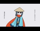 【UTAU cover】あなたしか見えないの
