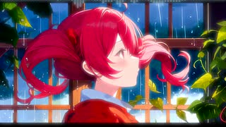 【全力調声】雨のウェンズデイ / 重音テトSV