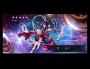 超時空猫？アナザーエデン実況part.1860
